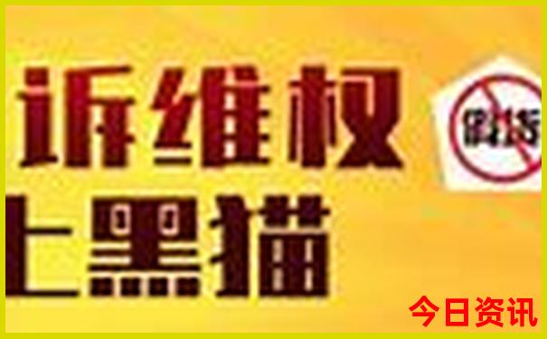 广西三江旅游攻略必去景点