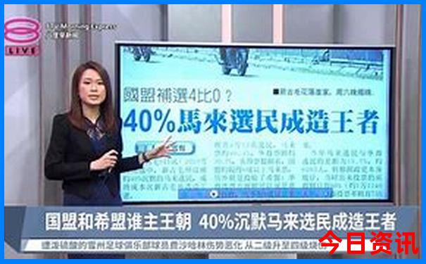15选5开奖结果查询走势图