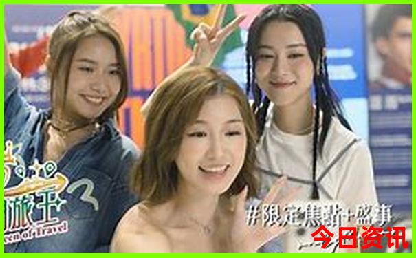 有什么好玩的地方吗