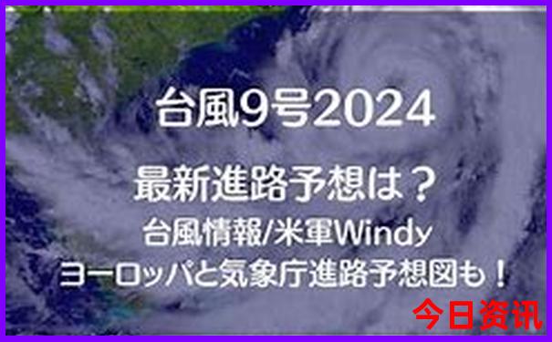 新澳门跑狗正版免费